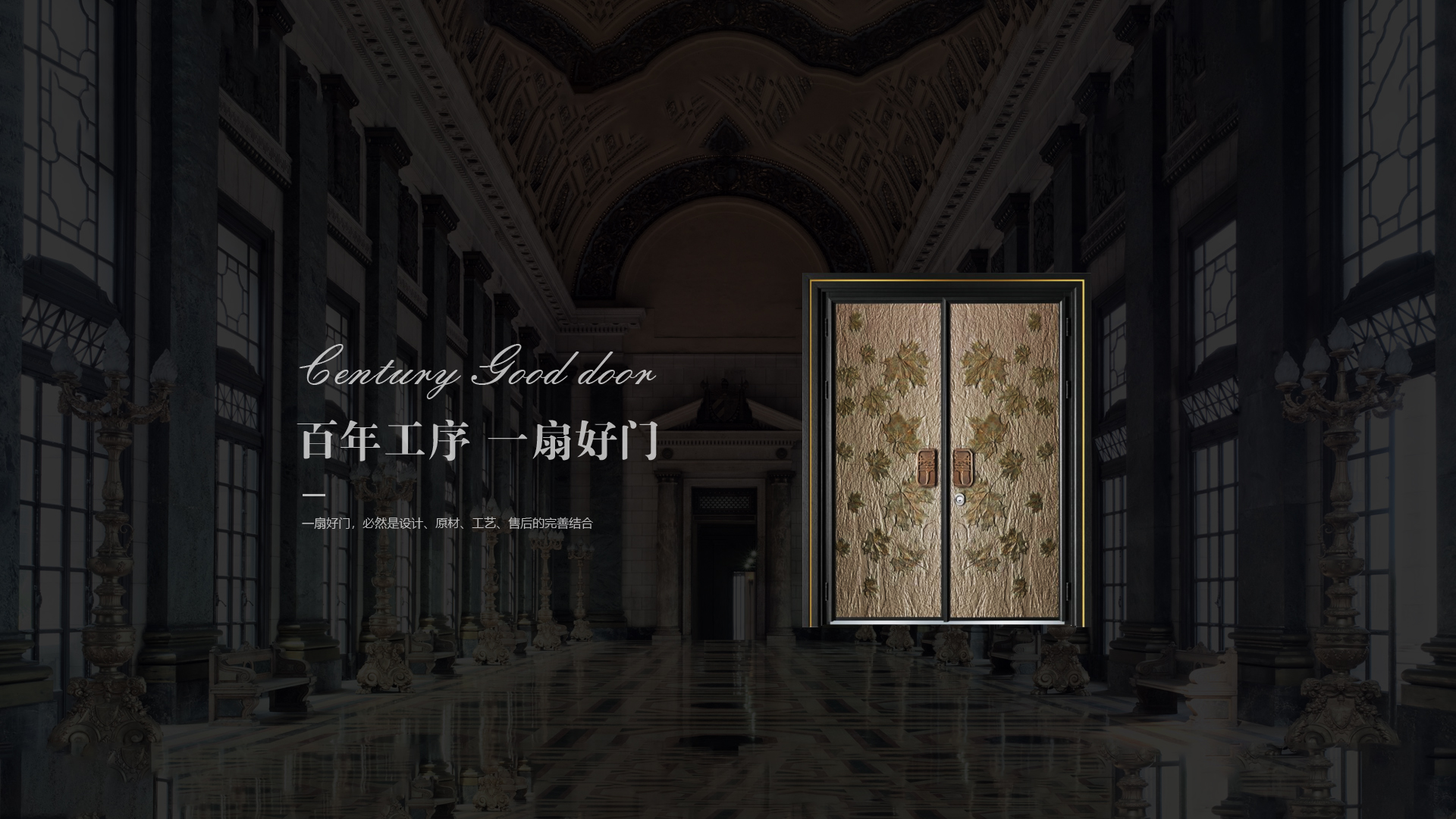 恒溫恒濕機(jī)